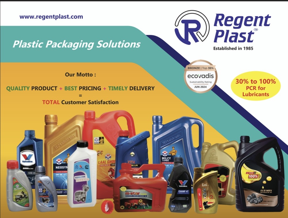 S-Shape Bottles Regent Plast